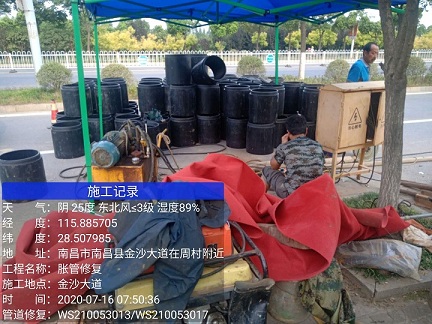 乌苏管道短管置换-管道顶管-炜誉市政