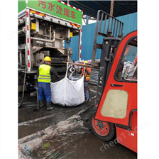 乌苏淤泥固化分离服务